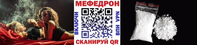 Купить закладку Конопля  МЕФ  Амфетамин  Гашиш  Ковдор