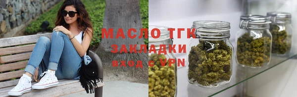 героин Иннополис