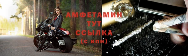 героин Иннополис