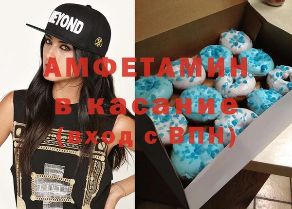 героин Иннополис
