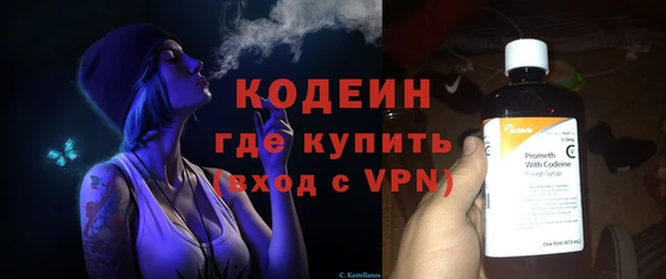 соль курить ск Инта