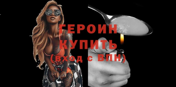кокаин колумбия Каменногорск