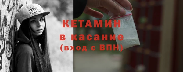 соль курить ск Инта