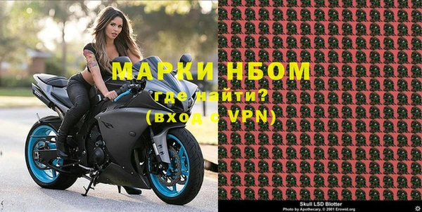 героин Иннополис
