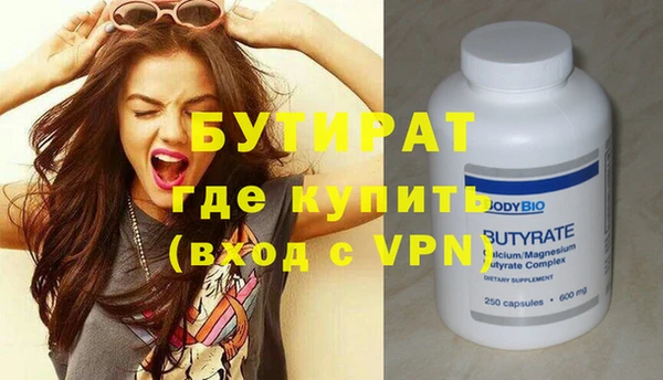 каннабис Каменка