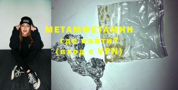 героин Иннополис