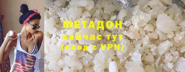 героин Иннополис