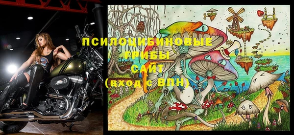 героин Иннополис