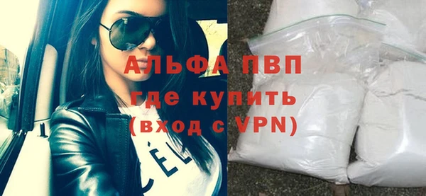 героин Иннополис